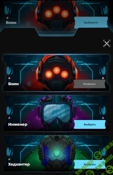 Присоединяйся к "NOTAI" – Новому Перспективному Проекту в Telegram!