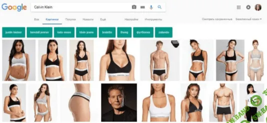 Продвигаем бизнес как Apple: лучшие маркетинговые приемы