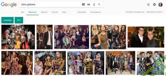 Продвигаем бизнес как Apple: лучшие маркетинговые приемы