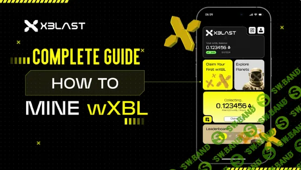 Проект XBlast. Майнинг 18$ в сутки на старте.