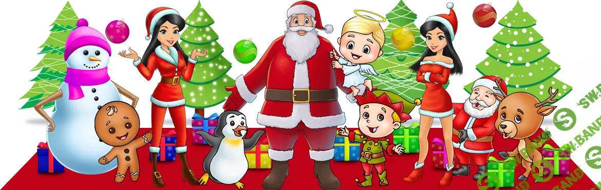 [professionalmascot] Большой комплект графики на новогоднюю тему