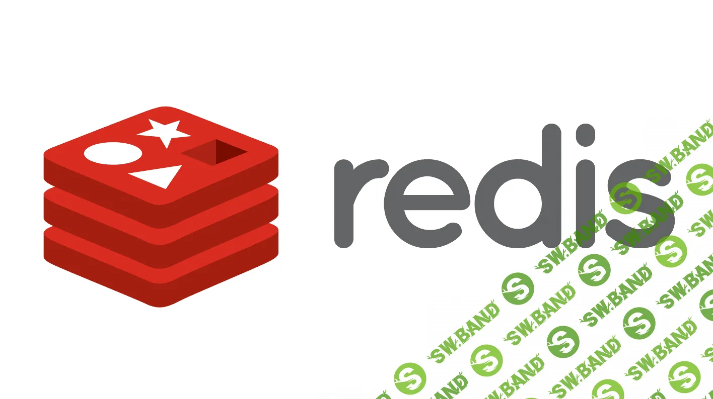 [Profit] Redis - основы и практическое использование (2018)