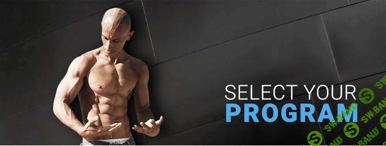 Программы тренировок средний уровень