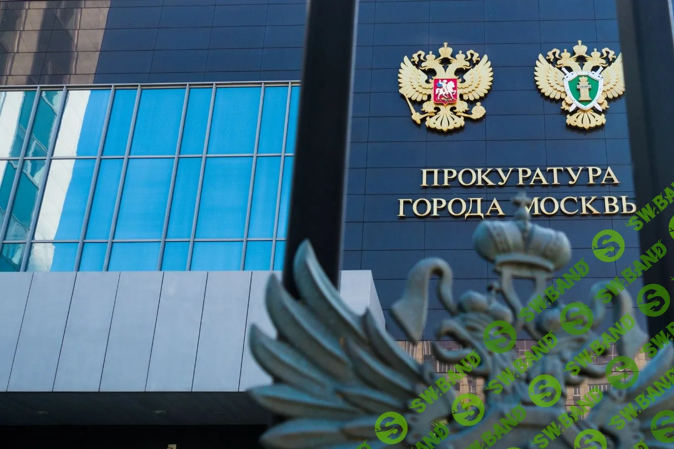 Прокуратура нашла 169 тыс. нарушений против предпринимателей за год