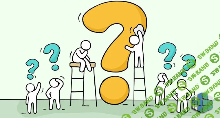 Провокационные вопросы для самого себя