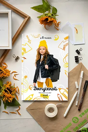 [PSD] Дизайн Каракули [Ксения Фёдорова]