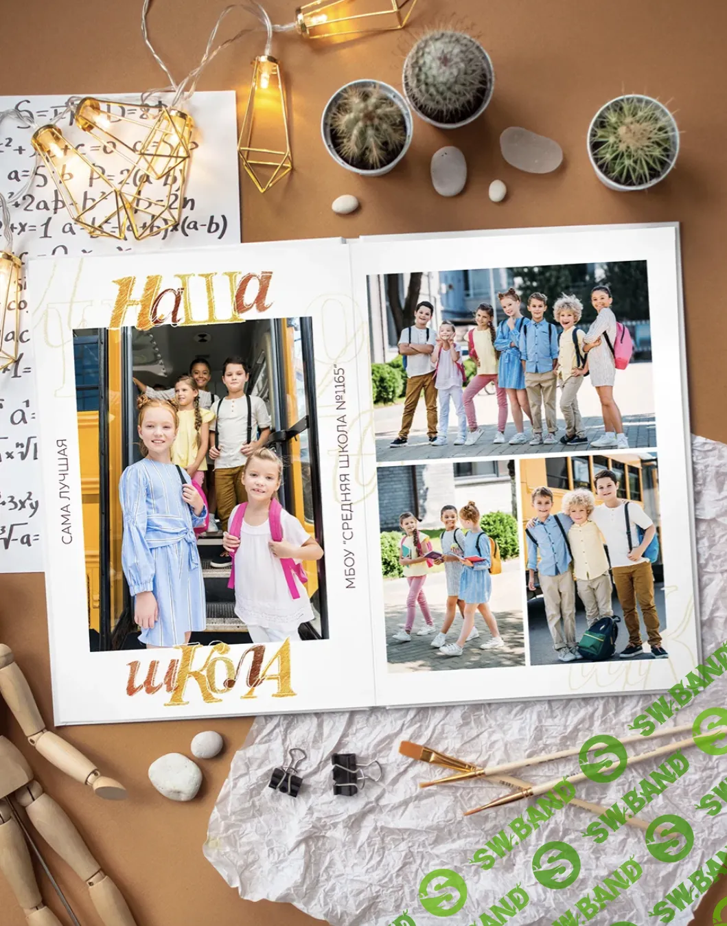 [PSD] Дизайн "Классика" [Ксения Фёдорова]