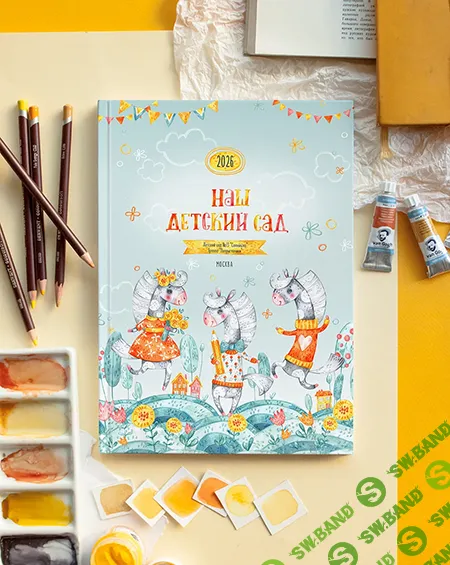 [PSD] Дизайн Лошадки [Ксения Фёдорова]