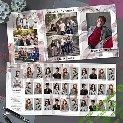 [PSD] Дизайн "Мираж" [Ксения Фёдорова]