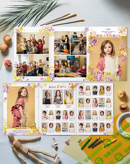 [PSD] Дизайн "Монстрики" [Ксения Фёдорова]