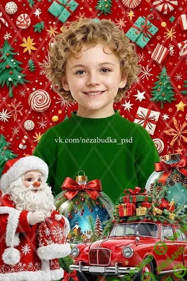[PSD] Коллаж Новогодний с красной машиной [Незабудка] [Любовь Левицкая]