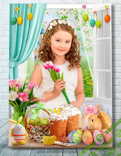 [PSD] Коллажи "Happy Easter!" [psd-shablon.blogspot]