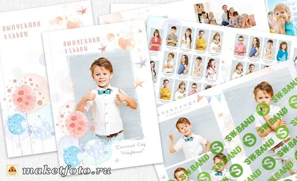 [PSD] Красивый альбом для детского сада № 1061 [Оксана Михайлова]