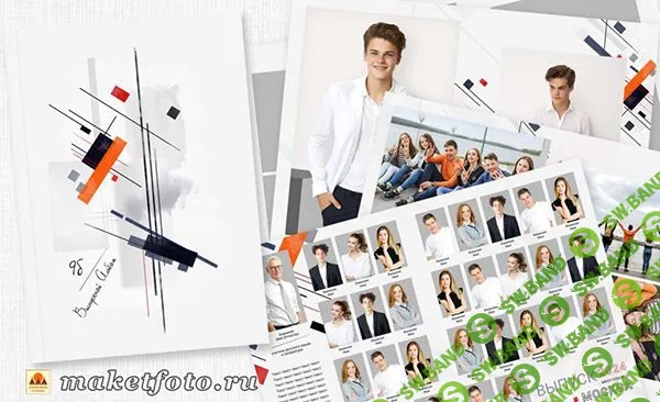 [PSD] Макет альбома для 9-11 классов № 1162 [Оксана Михайлова]