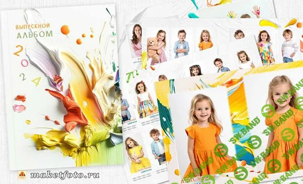 [PSD] Макет альбома с масляными красками [Оксана Михайлова]