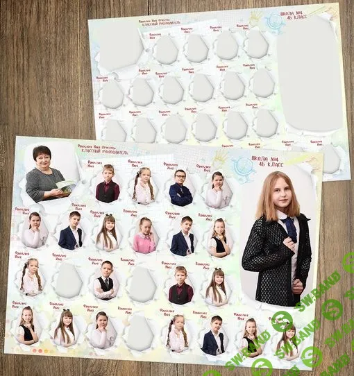 [PSD] Макет виньетки "Прорыв" [Наталья Столярова]