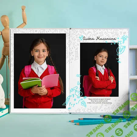 [PSD] Мокап "Бирюзовый" А4 [Ксения Фёдорова]