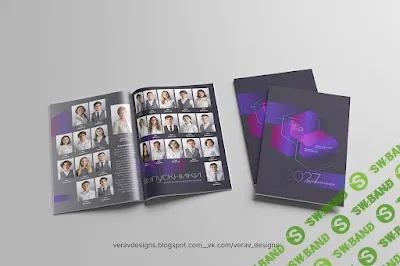 [PSD] Набор 777. Папка-планшет для старших классов [VeraV]