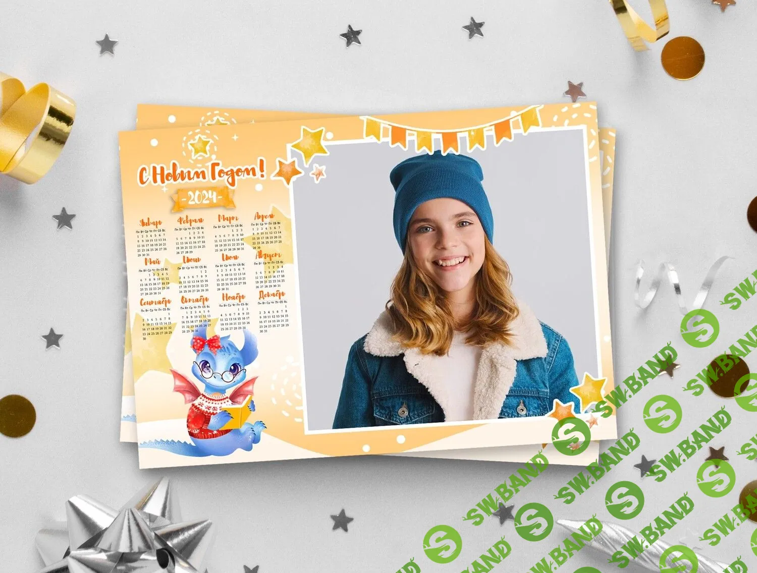 [PSD] PSD-Шаблон календаря "Дракончики" [Ирина Миронова]