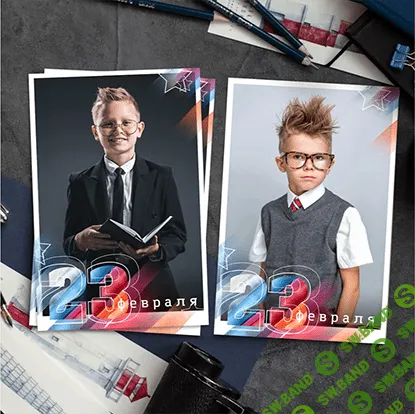 [PSD] Рамка "Флаг" [Ксения Фёдорова]