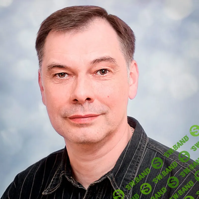 [Психометрика] EMDR-терапия - работа со стрессом, тревогой. Модуль 4 (2024)