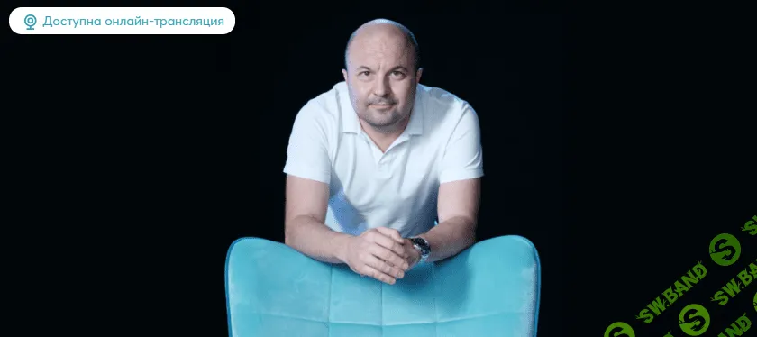 [PSY2.0] Мой диагноз — смерть (2023)