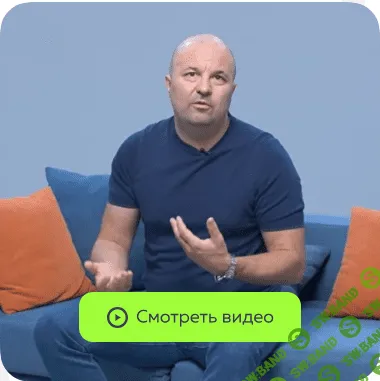 [PSY2.0] Обида (2023)