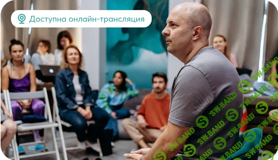 [Psy2.0] Психосоматика или нет (2024)