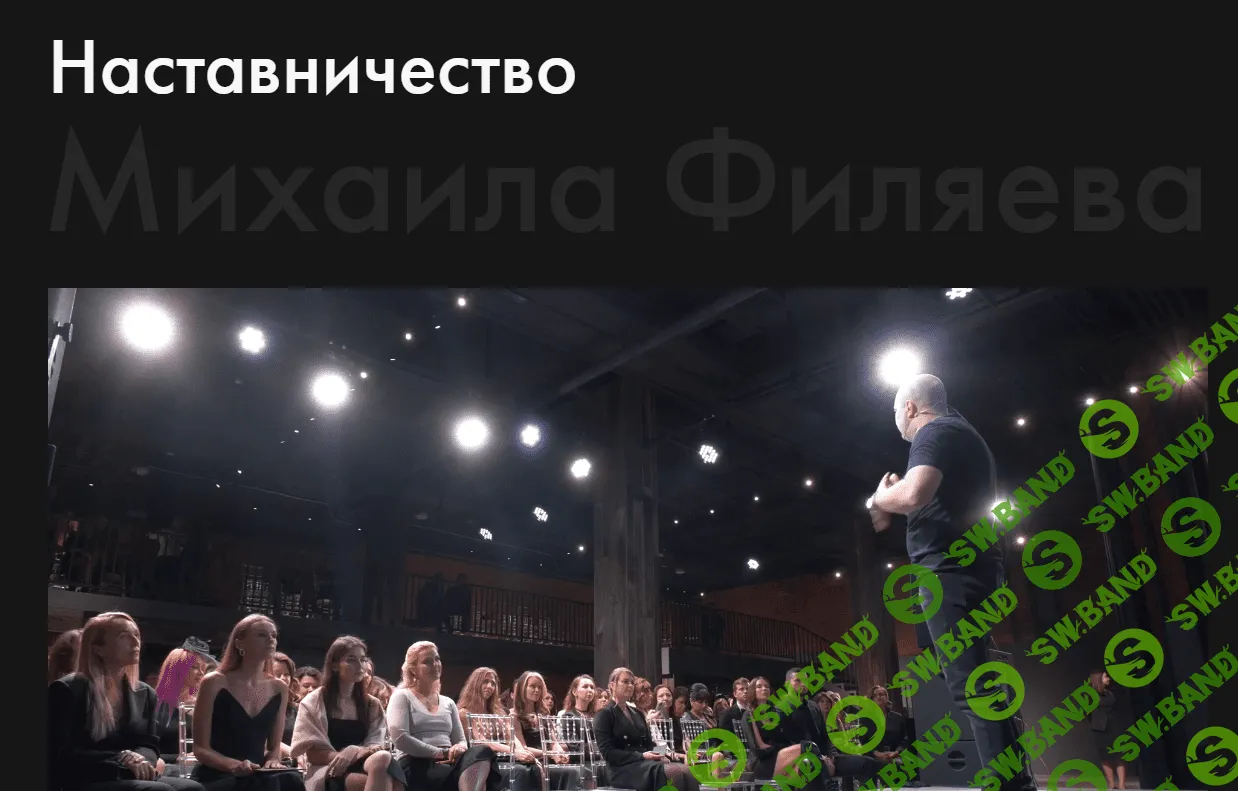 [Psy2.0] Сколько я стою. Чего я стою. (2023)