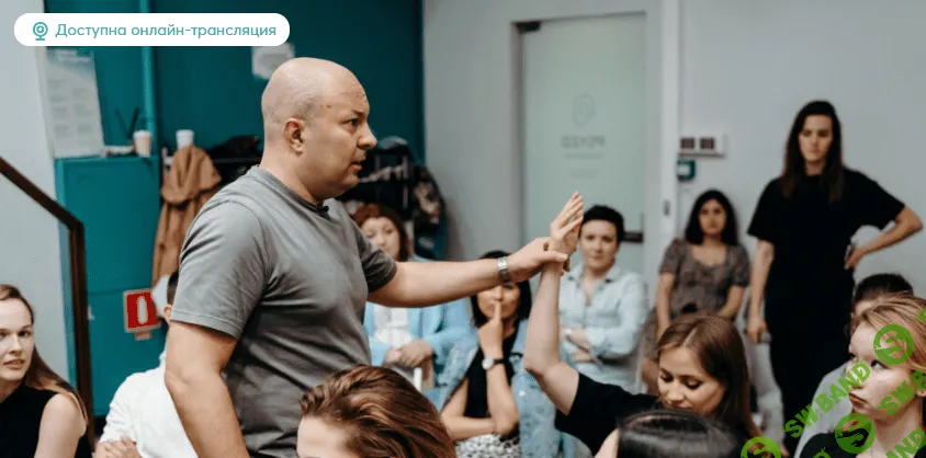 [PSY2.0] Сверхспособности и экстрасенсорика (2023)