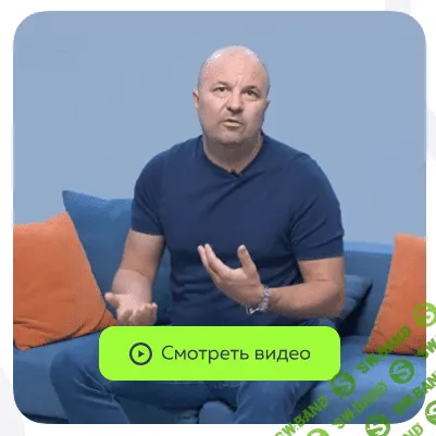 [PSY2.0] Вина (2023)