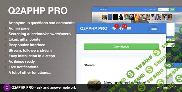 Q2APHP PRO v2.0.2 Rus - социальная сеть вопросов и ответов