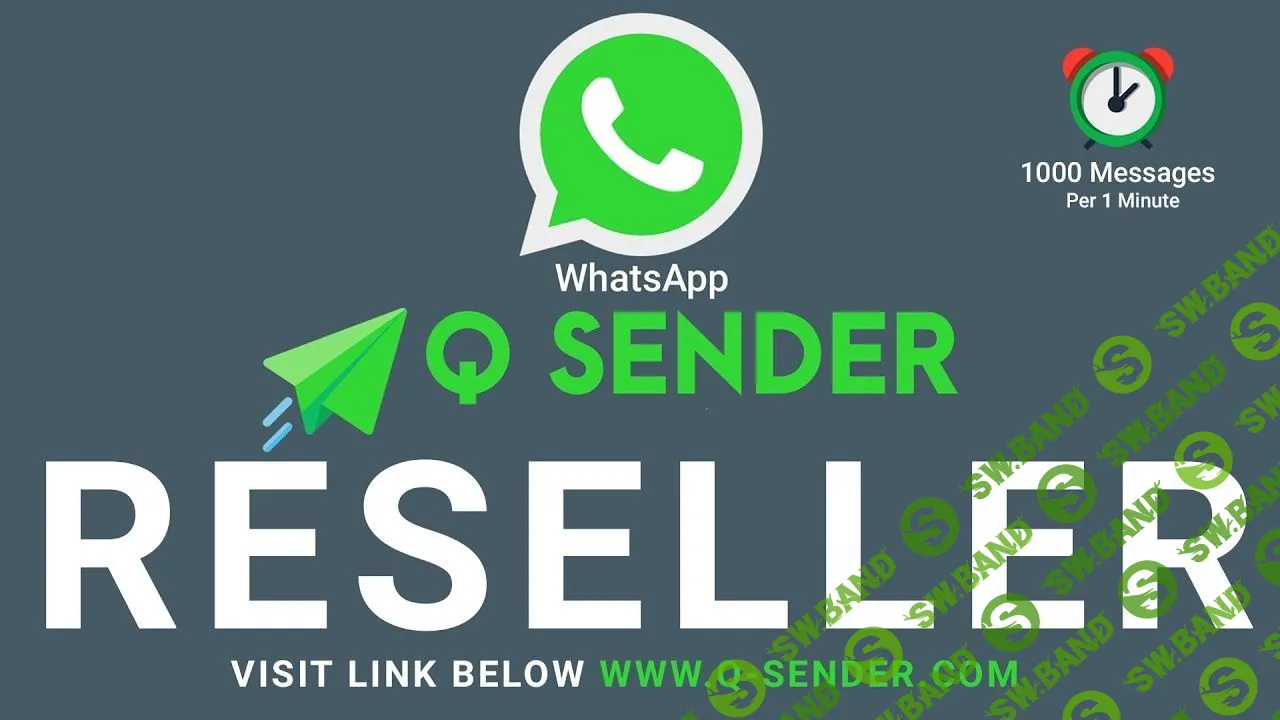 QSender 1.0.0.114