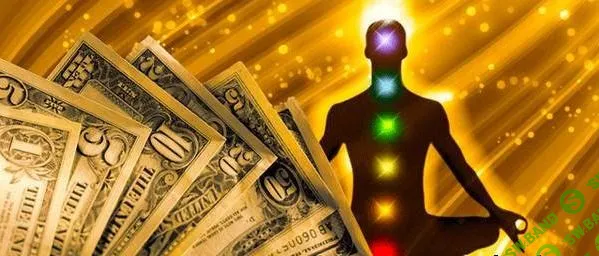 [Ra-Свет] Рэйки Деньги. Бизнес-финансовый канал (2016)