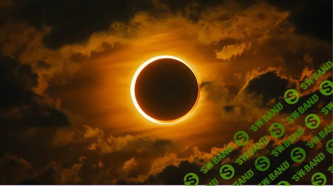 Работа с затмениями в натальной карте и прогностике [Галина Кадина]