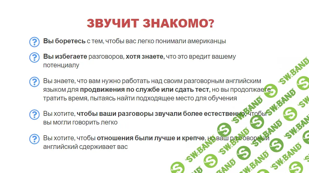 [Rachel Smith] Rachels English Academy (2021)