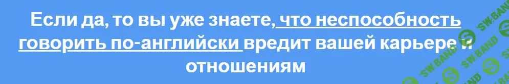 [Rachel Smith] Rachels English Academy (2021)