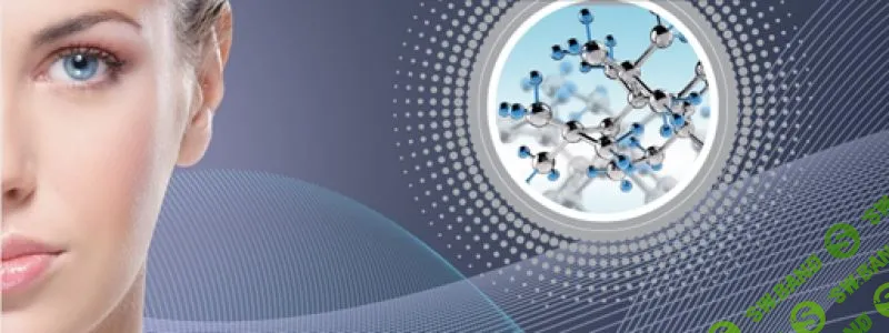 [Radionic Program] Антистарение. Омоложение на клеточном уровне (Империя технологий)