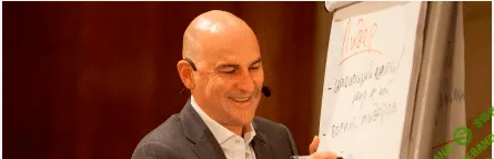 [Радислав Гандапас] Все 11 видеокурсов