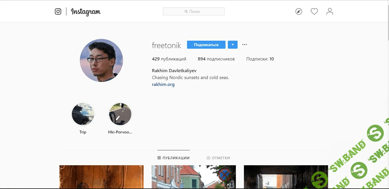 [Рахим Давлеткалиев] Learning English. Изучение английского языка (2017)