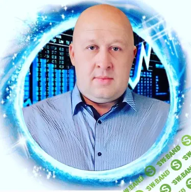 Разгон со старым маркетосом [Евгений Питерский]