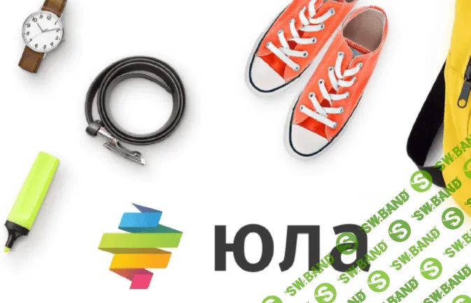 Размножение заголовков и объявлений для Авито - Юлы