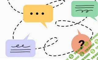 [РБК] Трудный диалог: как вести сложные коммуникации в команде (2022)