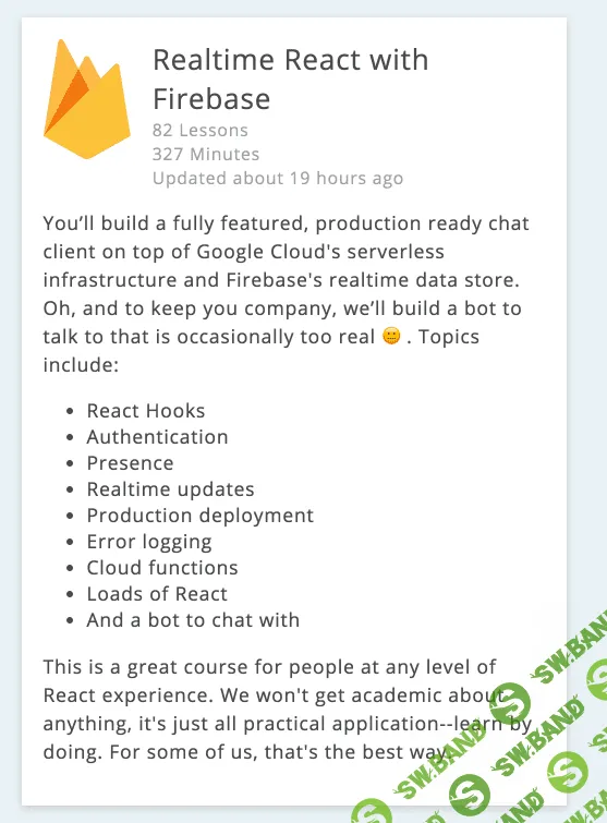 [React Training] Realtime React with Firebase (2019)