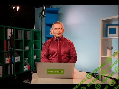 Реальный английский - Дружбинский