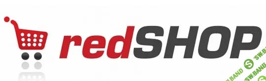 [redCOMPONENT] RedShop v2.0.6 - компонент интернет магазина для Joomla