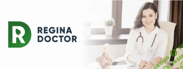 [Регина Доктор] Здоровое питание в большом городе (2020)