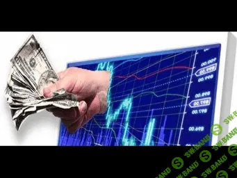 [Ренат Сейтуаров] ВИП курс школы трейдинга Рената Сейтуарова