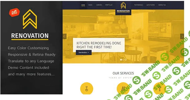 Renovation v2.8 — строительная компания WordPress шаблон