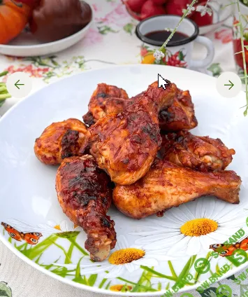 [Resto_ray, Анна Рей] Вкус огня (2026)